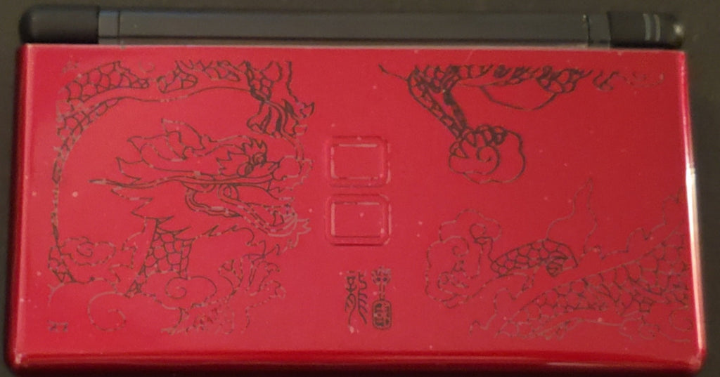 Nintendo DS Lite Console Red Dragon NDS, DSL, DSi, and GBA