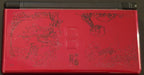 Nintendo DS Lite Console Red Dragon NDS, DSL, DSi, and GBA