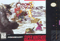 Chrono Trigger (Super Nintendo) - Game Only