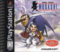 Brave Fencer Musashi (Playstation) - Game Manual Only