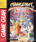 Shining Force Final Conflict (Sega Game Gear) - Game Manual Only