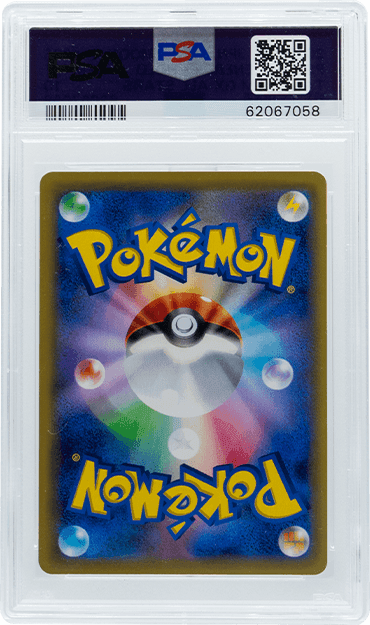 2019 POKEMON JAPANESE SUN & MOON TAG TEAM PSYCHIC ENERGY HOLO #206 PSA 10 - 