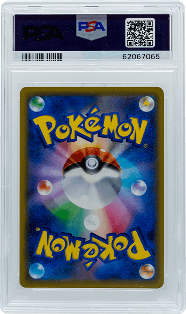 2019 POKEMON JAPANESE TAG TEAM GX ALL STARS METAL ENERGY-HOLO #209 PSA 10 - 