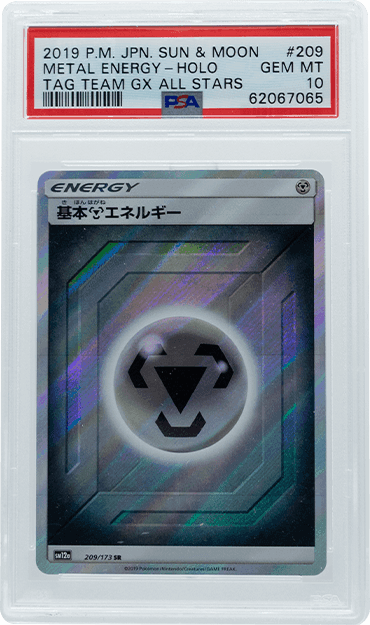 2019 POKEMON JAPANESE TAG TEAM GX ALL STARS METAL ENERGY-HOLO #209 PSA 10 - 
