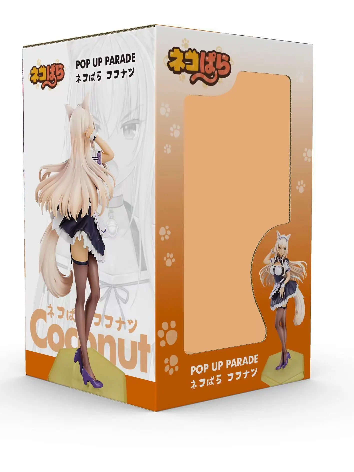 20cm NEKOPARA Anime Figure Azuki Coconut Pop Up Parade PVC Action Figure Sexy Girl Figure Model Toys Collection Doll Gift