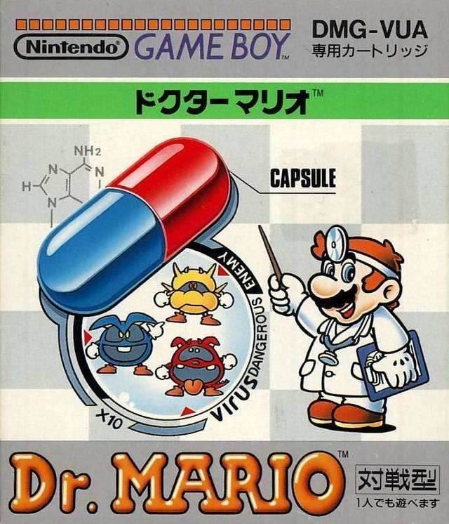 Dr. Mario [Japan Import] (Gameboy) - Game Manual Only