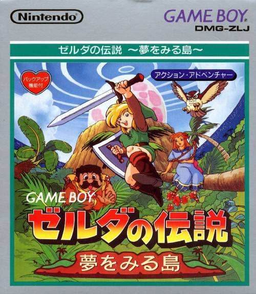 The Legend Of Zelda: Link's Awakening [Japan Import] (Gameboy) - Game Only