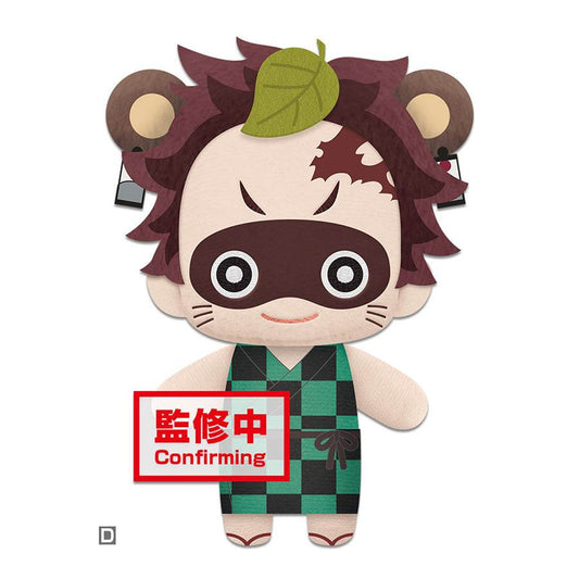 Demon Slayer Kimetsu No Yaiba Tomomui Plush Tanjiro Kamado - 
