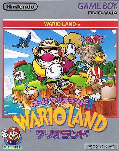 Super Mario Land 3: Wario Land [Japan Import] (Gameboy) - Game Only