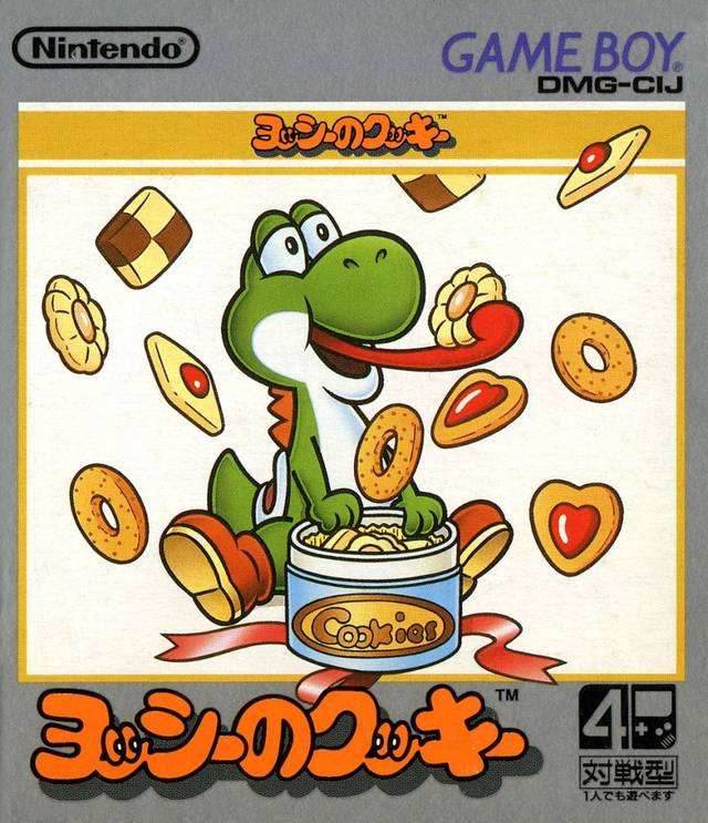 Yoshi No Cookie [Japan Import] (Gameboy) - Game Manual Only