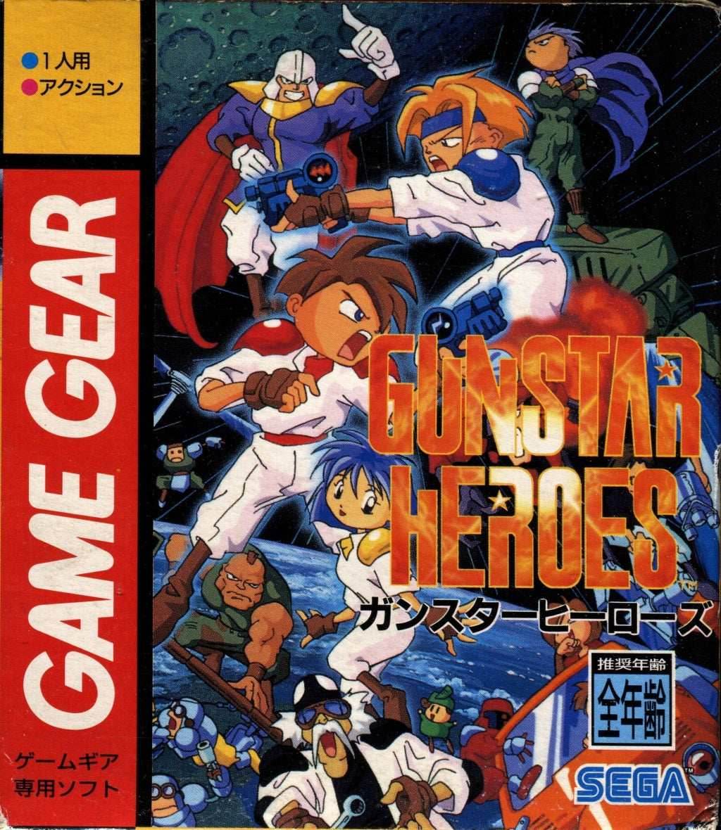 Gunstar Heroes (Sega Game Gear) - Game Manual Only