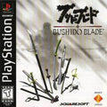 Bushido Blade (Playstation) - Game Manual Only