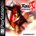 Bushido Blade 2 (PlayStation) - Game Manual Only