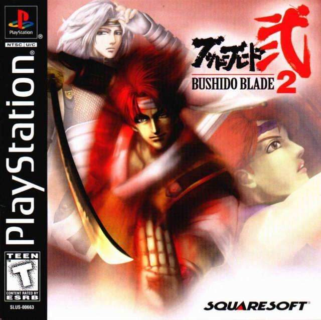 Bushido Blade 2 (PlayStation) - Game Manual Only