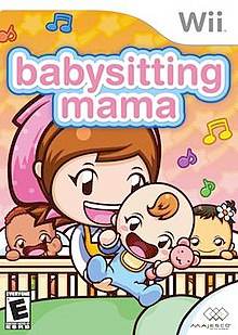 Babysitting Mama (Wii) - Game Manual Only