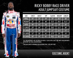 WonderBread Jumpsuit: Ricky Bobby Race Driver Costume Mashup (No Embroidery) for Adult Halloween Cosplay