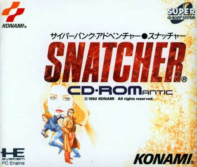 Snatcher [Japan Import] (TurboGrafx-16) - Game Manual Only