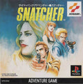 Snatcher [Japan Import] (Playstation) - Game Only