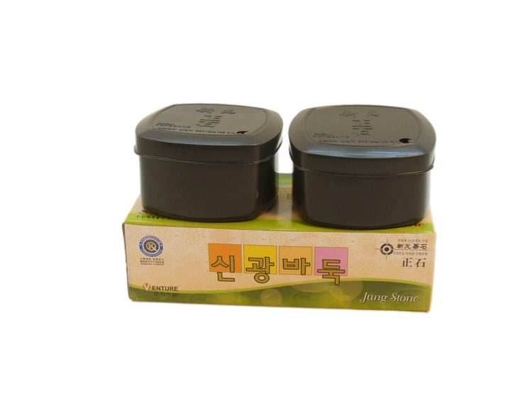 GO - 7mm Glass Bi-convex Stones with Bowls - 