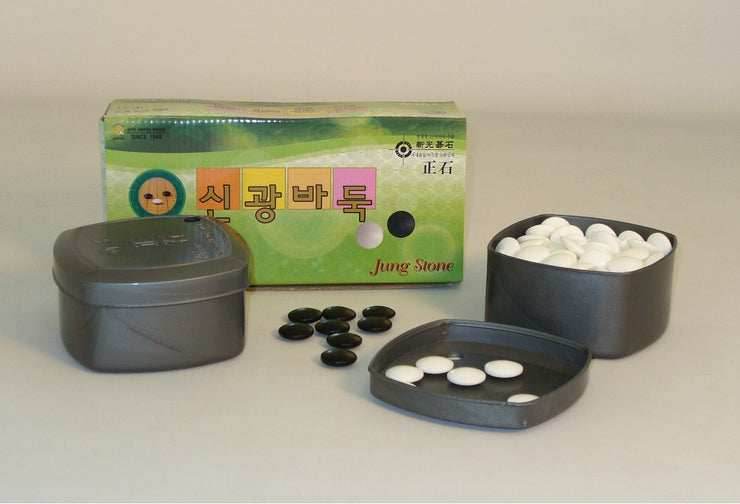 GO - 7mm Glass Bi-convex Stones with Bowls - 