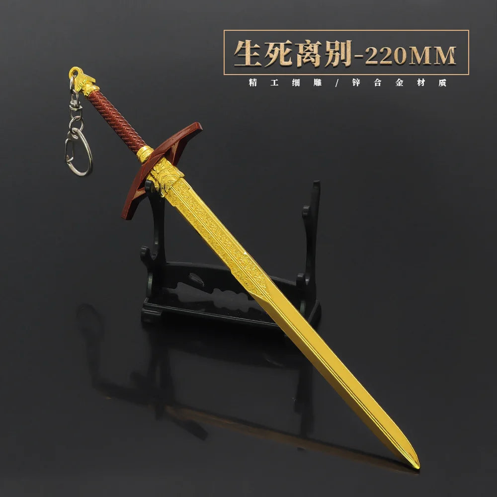 22CM Baldur's Gate 3 Game Peripheral The Sword in The Stone Githyanki Replica Miniature Cold Weapon Models Keychain