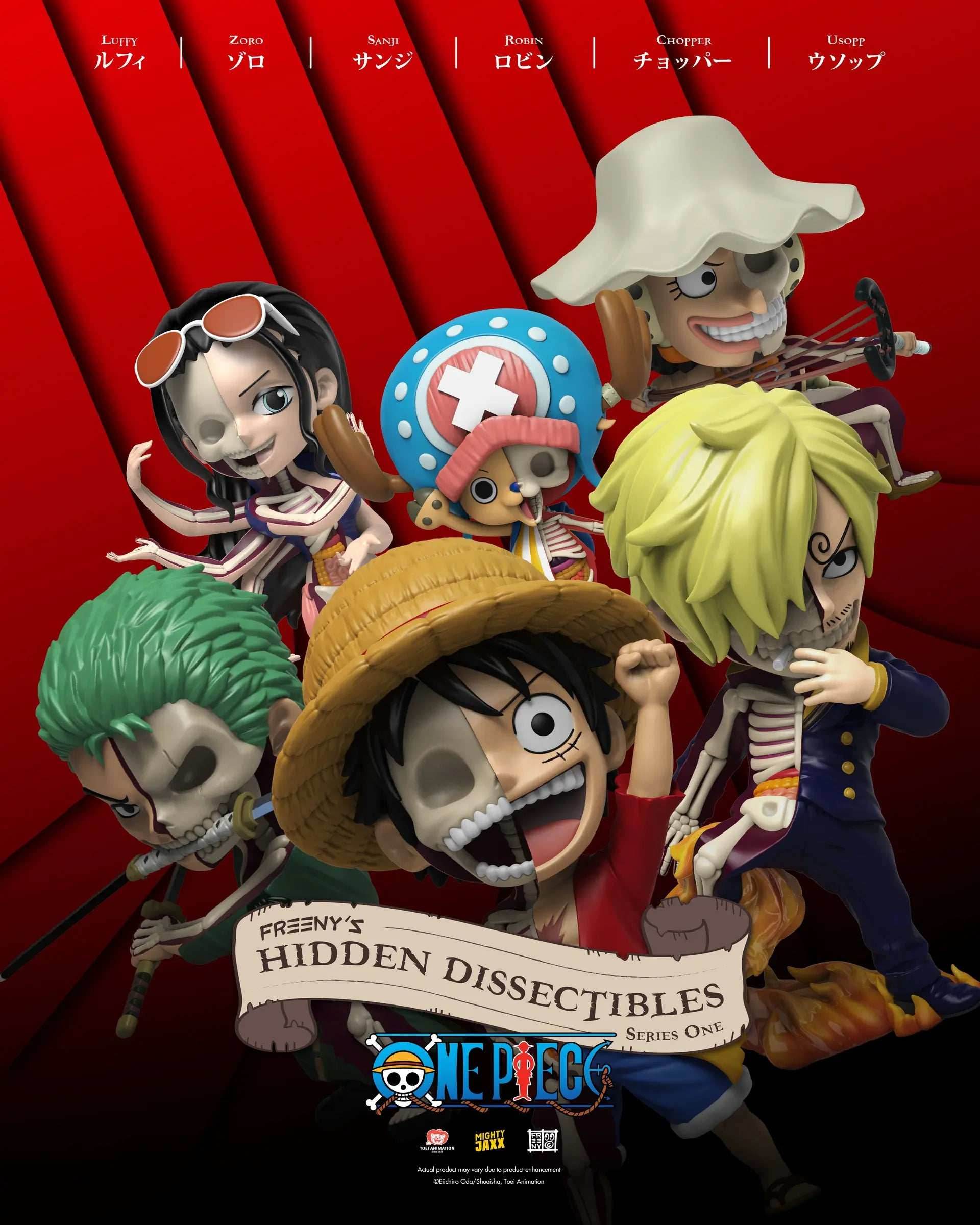 Freeny's Hidden Dissectibles: One Piece Series One Blind Box (1 Blind Box) - 