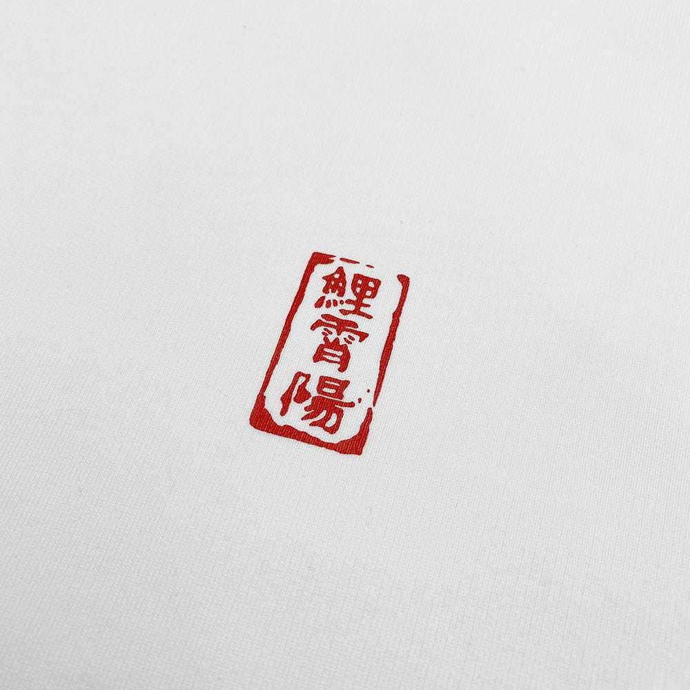 Double Red Dragon Hoodie - Black / M