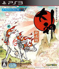 Okami Zekkeiban HD Remaster [Japan Import] (Playstation 3) - Brand New