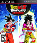 Dragon Ball Z Budokai HD Collection (Playstation 3) - Game Manual Only