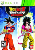 Dragon Ball Z: Budokai HD Collection (Xbox 360) - Complete - Good