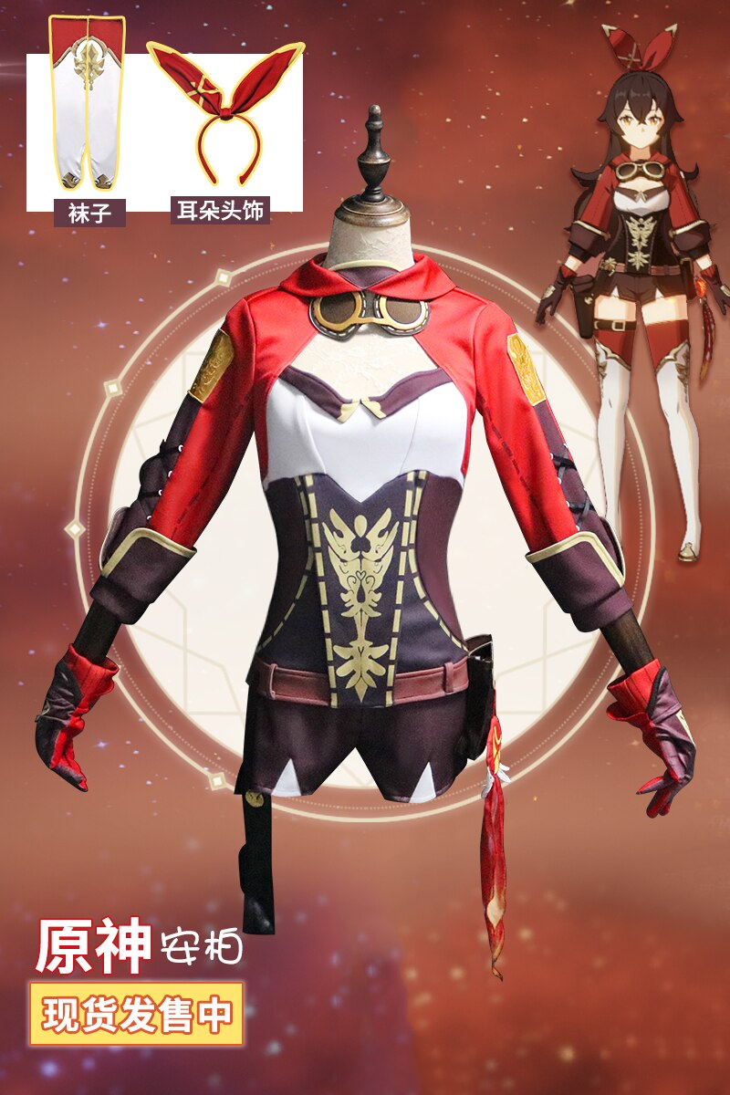 Genshin Impact Amber Cosplay Costume Uniform Outfit Cosplay