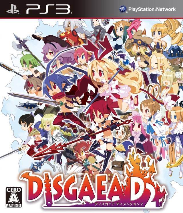 Disgaea D2: A Brighter Darkness [Japan Import] (Playstation 3) - Game Only