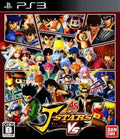 J-Stars Victory VS [Japan Import] (Playstation 3) - Game Only