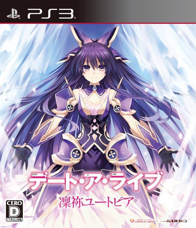 Date A Live: Rinne Utopia [Japan Import] (Playstation 3) - Game Only