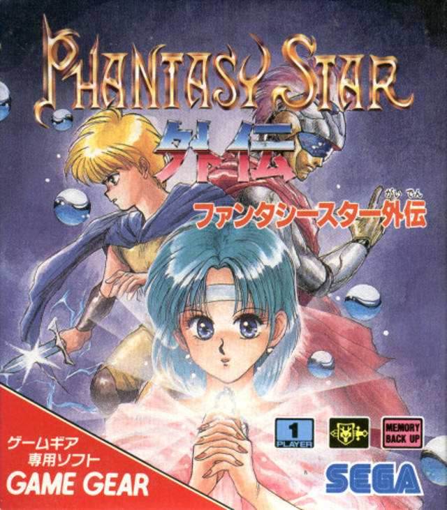 Phantasy Star Gaiden (Sega Game Gear) - Game Only