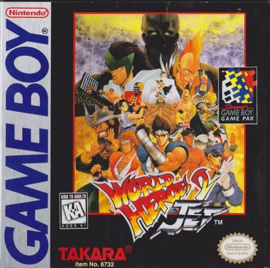 World Heroes 2 Jet (Gameboy) - Game Manual Only