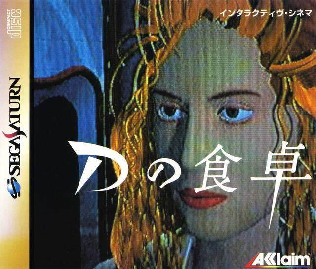 D no Shokutaku - D [Japan Import] (Sega Saturn) - Game Manual Only