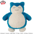 Pokemon Mecha Mofu Gutto Relax Time Plush Snorlax, 16.5"