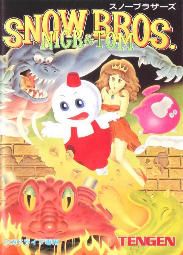 Snow Brothers (Sega Genesis) - Game Manual Only