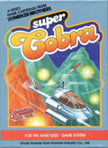 Super Cobra (Atari 5200) - Game Manual Only