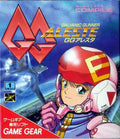 GG Aleste (Sega Game Gear) - Game Manual Only