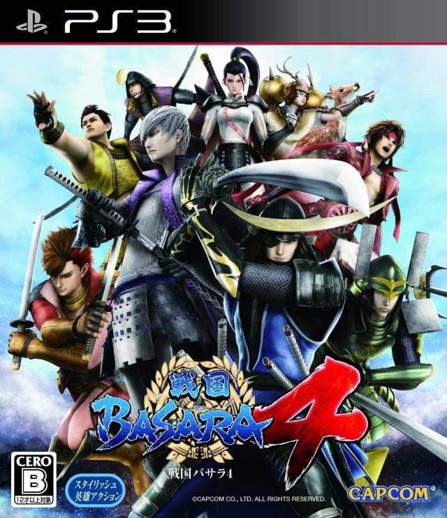 Sengoku Basara 4 [Japan Import] (Playstation 3) - Game Only
