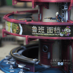 Lo Pan Noodle Hut - 