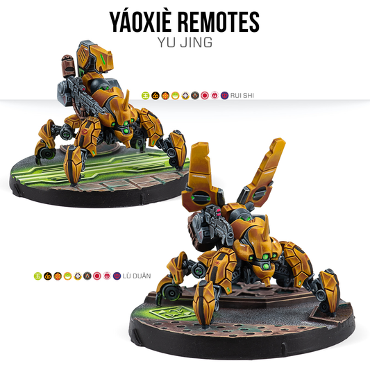 Yáoxiè Remotes (Lù Duan / Rui Shi)
