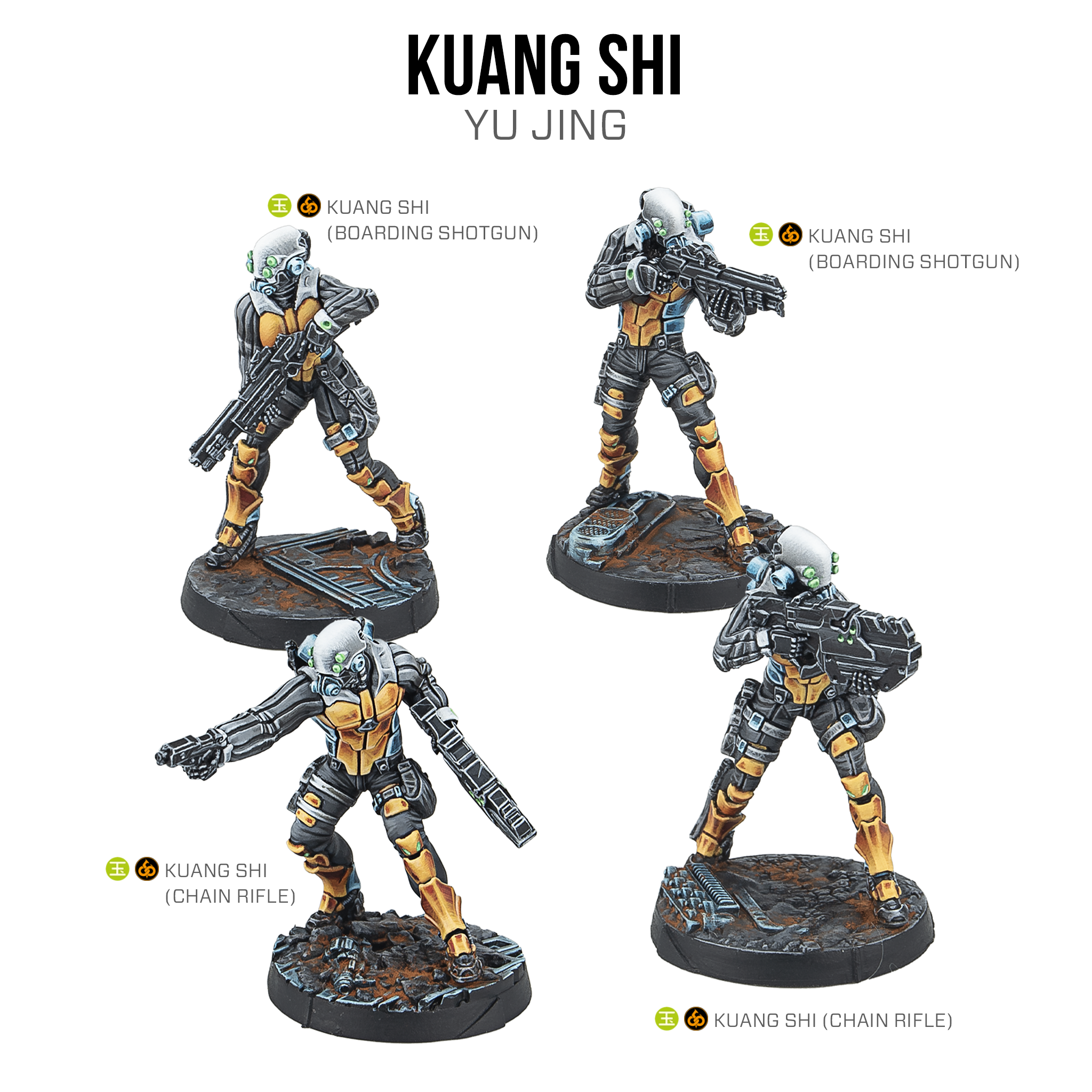 Kuang Shi