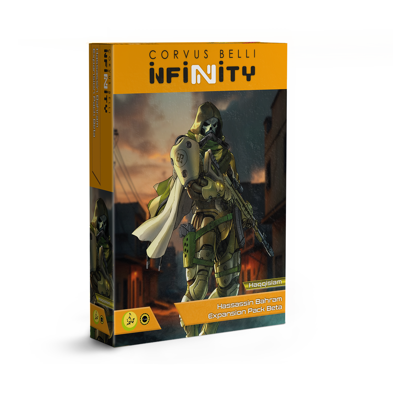 Hassassin Bahram Expansion Pack Beta