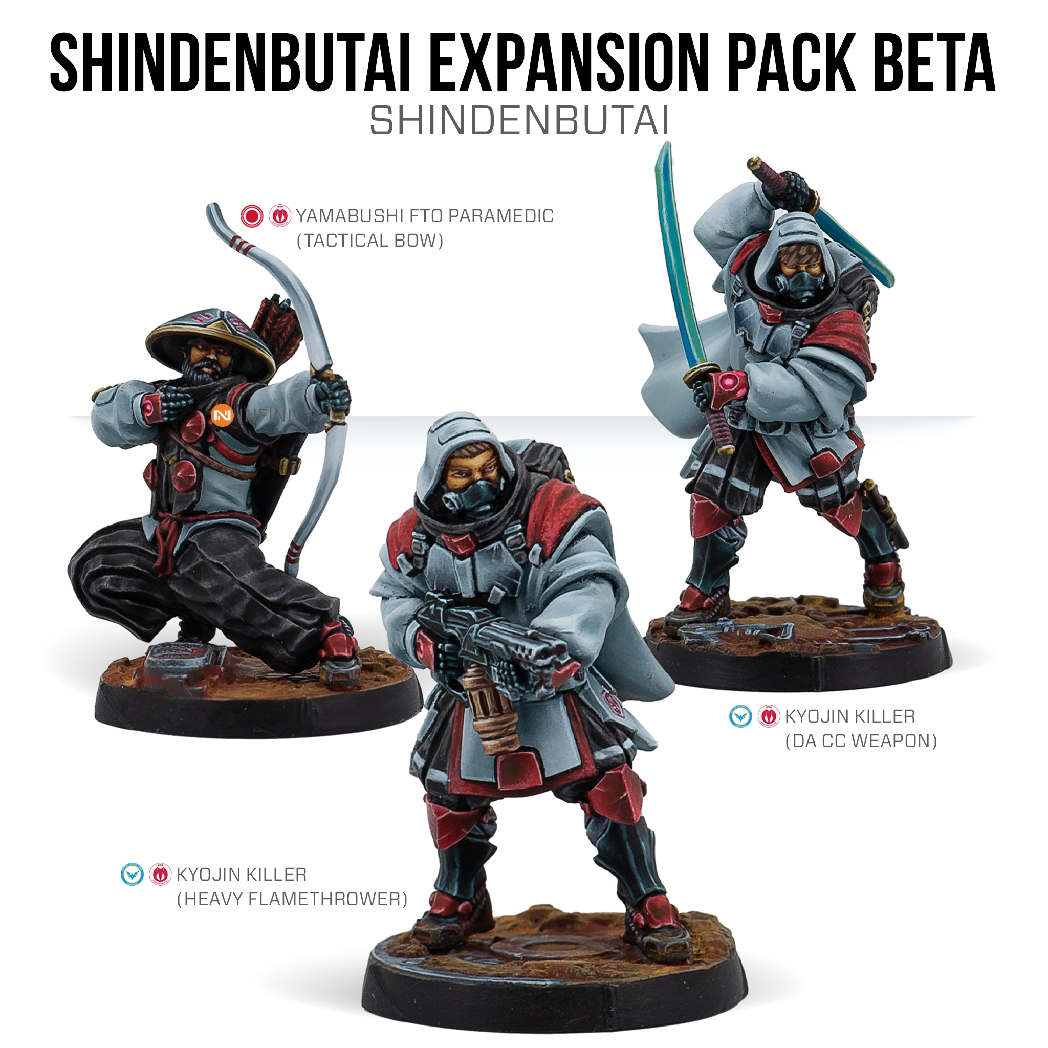 Shindenbutai Expansion Pack Beta