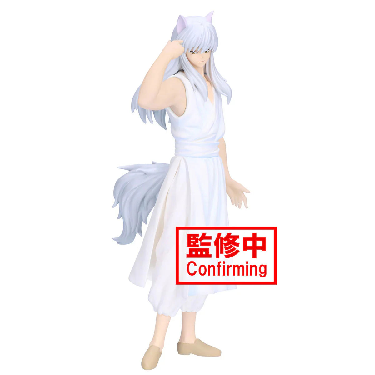 Yu Yu Hakusho Ankoku Bujutsukai Youko Kurama Figure