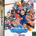 Gunbird [Japan Import] (Sega Saturn) - Game Manual Only