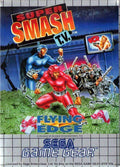 Super Smash T.V. (Sega Game Gear) - Game Manual Only